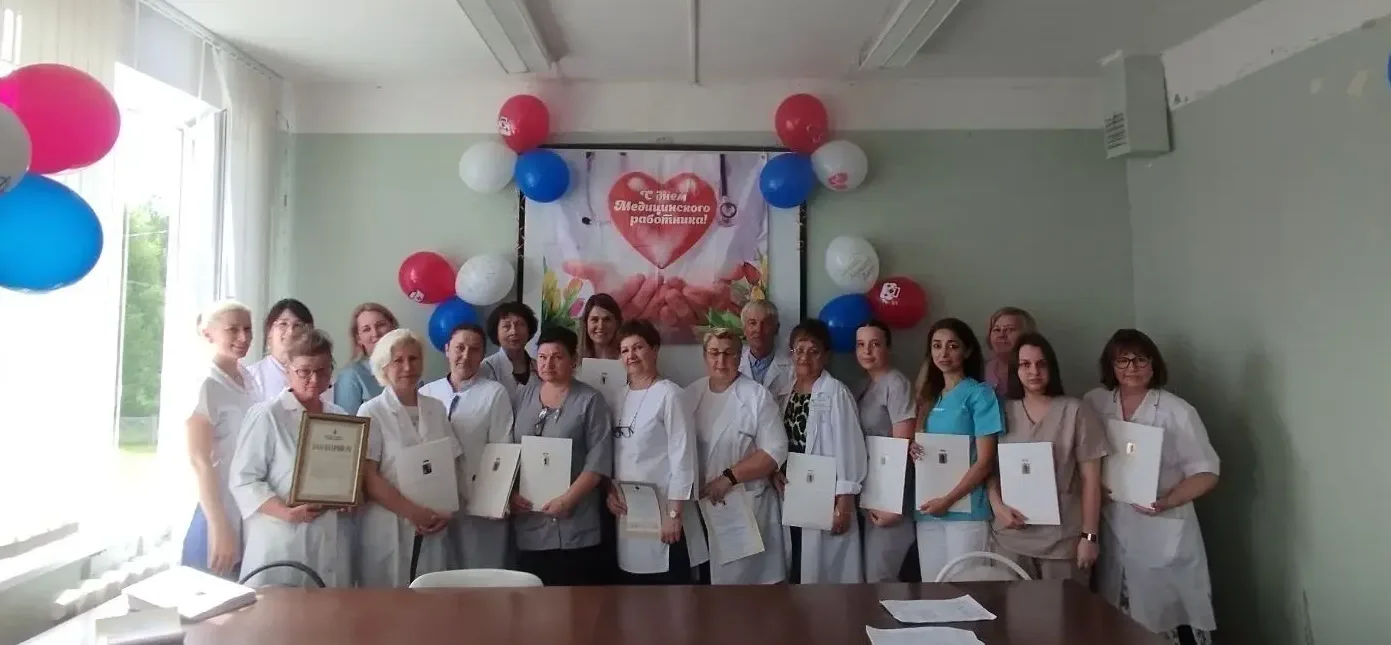 Уважаемые коллеги, дорогие врачи и медицинские работники Поликлиники № 1 и Стационара № 1!

С особой