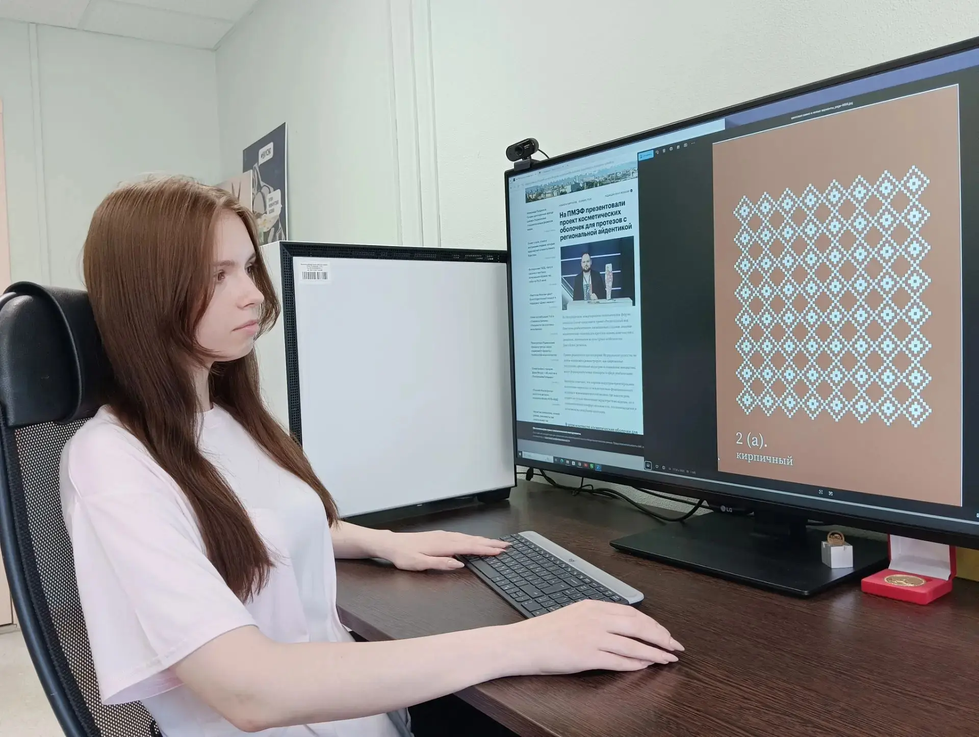 Дизайн-решения студентов ОГУ представлены на ПМЭФ-2026 ✨

Разработка инновационной линейки косметиче