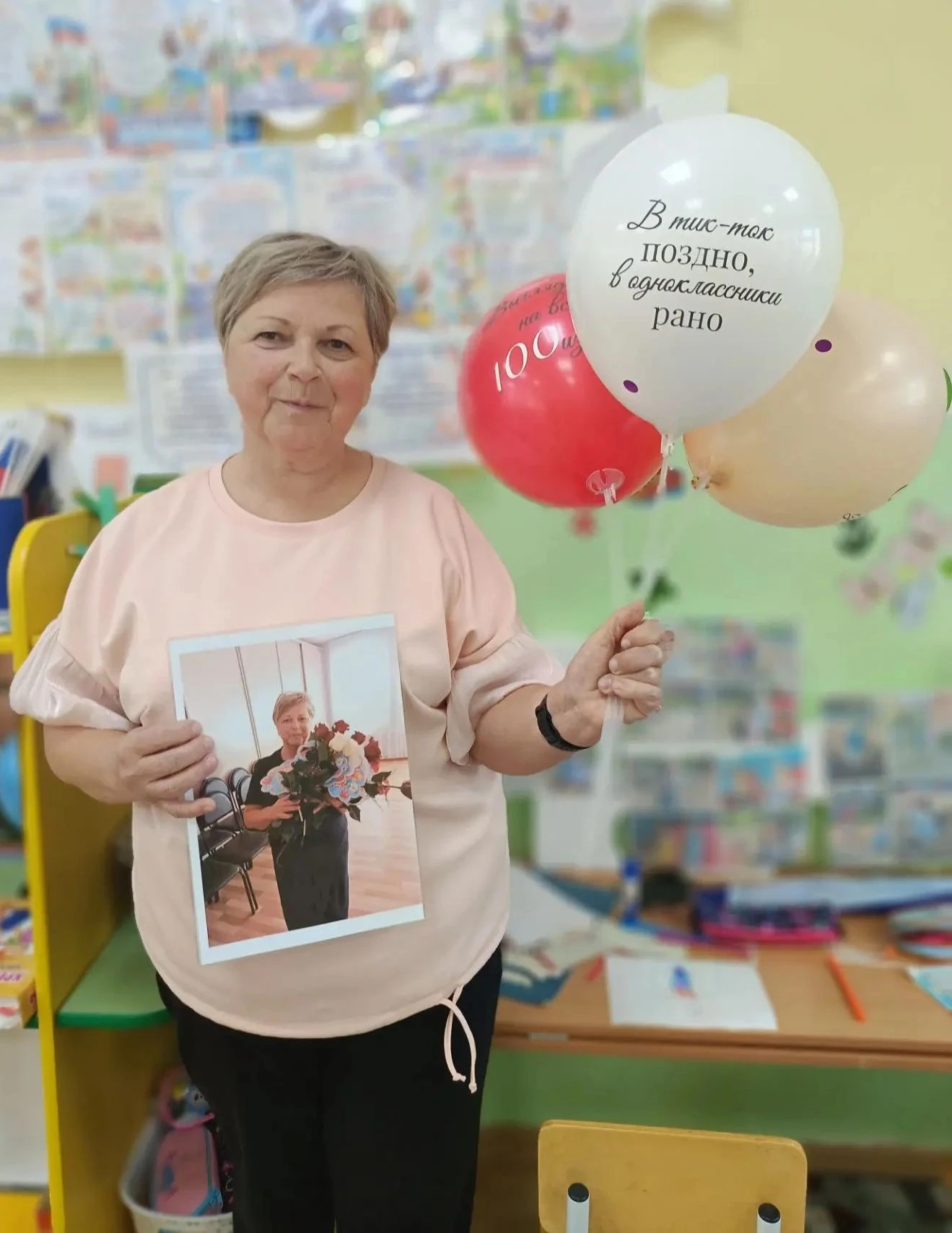 🎉 С юбилеем, Вера Михайловна! 🎉