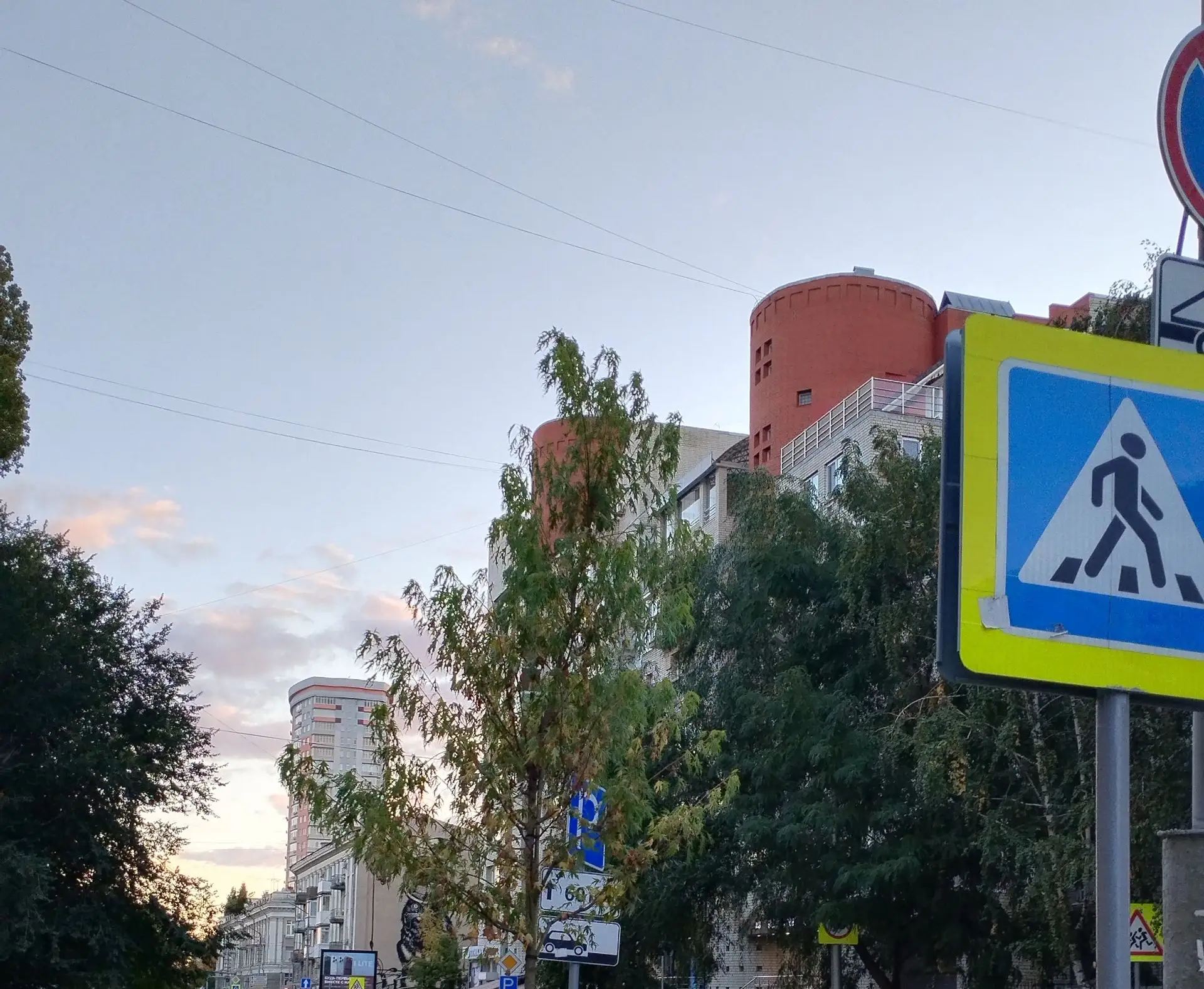 Саратов. Вечер. Атмосфера осени. 🍁
