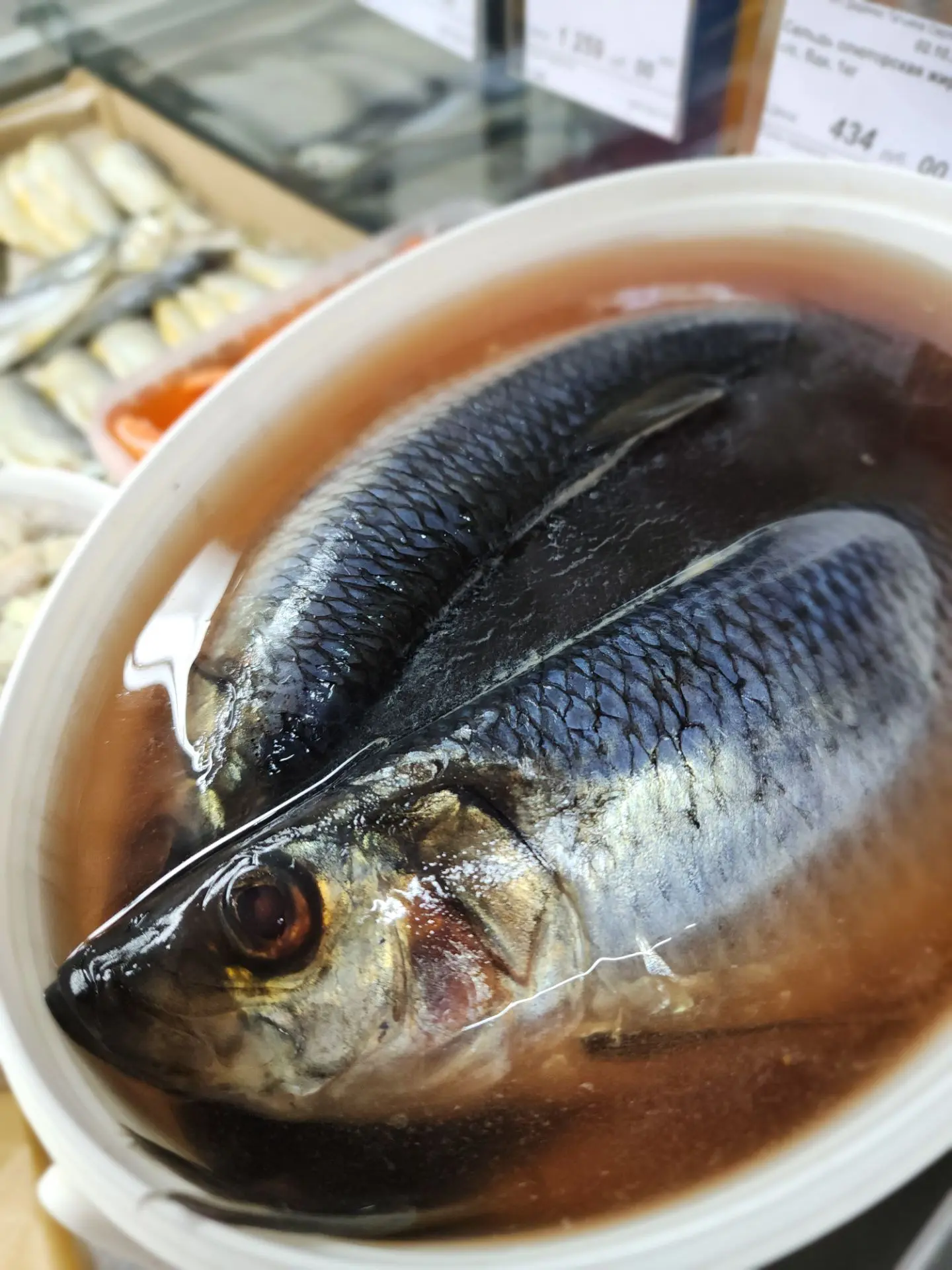 Свежее поступление Рыбной продукции 🔥🔥