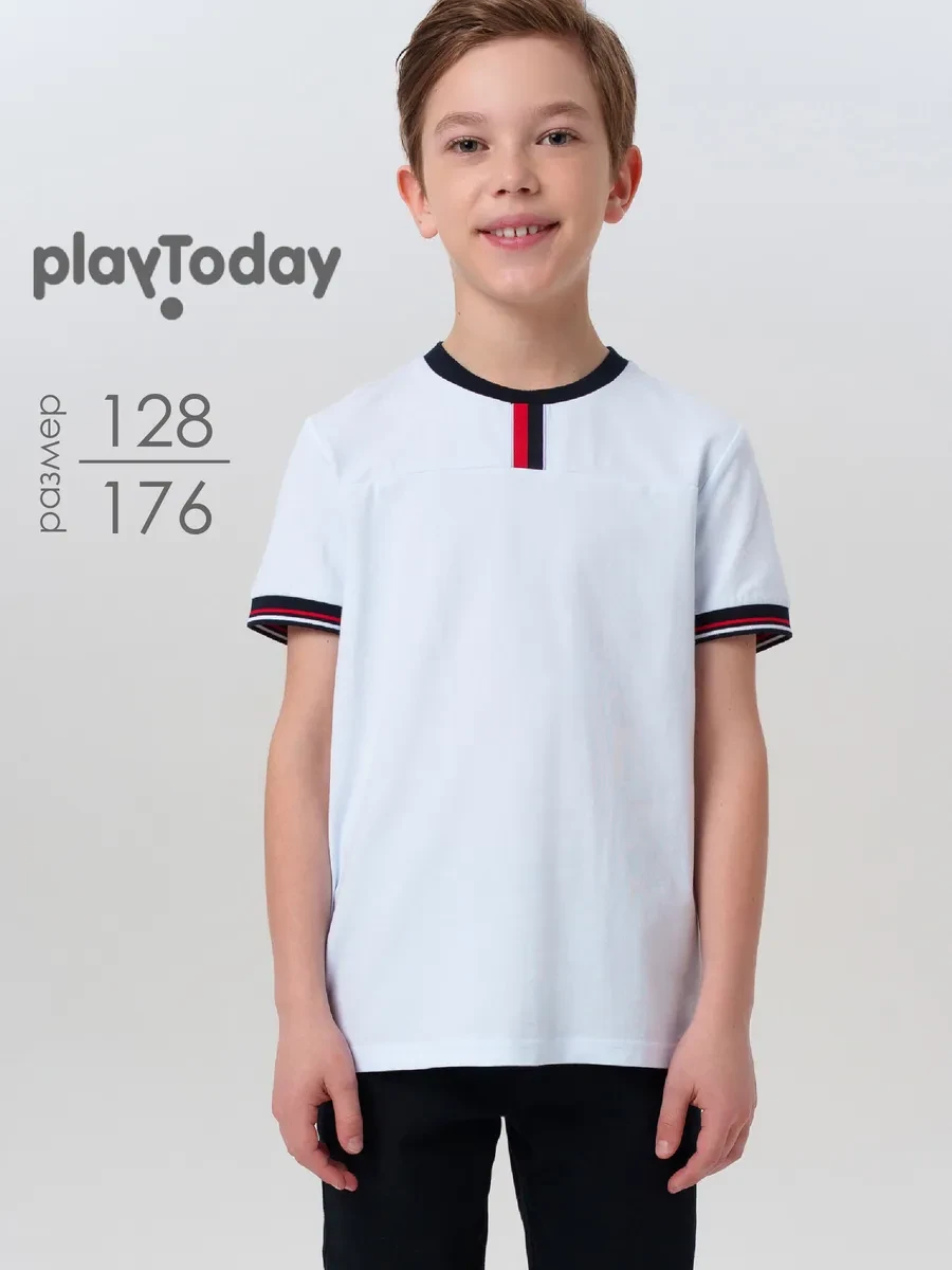 ⚡️ Футболка школьная базовая хлопковая с контрастной отделкой, PlayToday