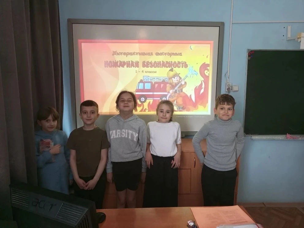 В рамках празднования 377-летия пожарной охраны России в группе продлённого дня МКОУ "Преображенская