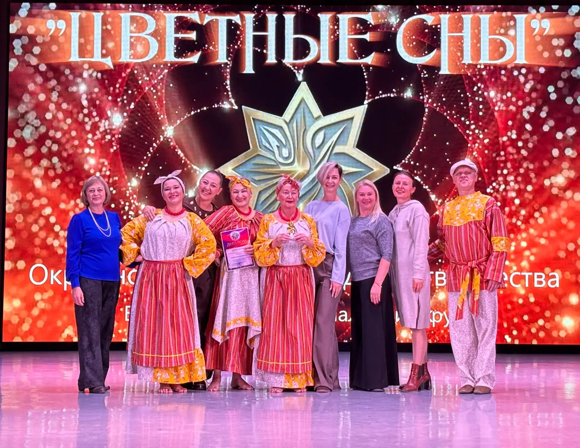 💃 ТРИУМФ ТАНЦА НА "ЦВЕТНЫХ СНАХ"