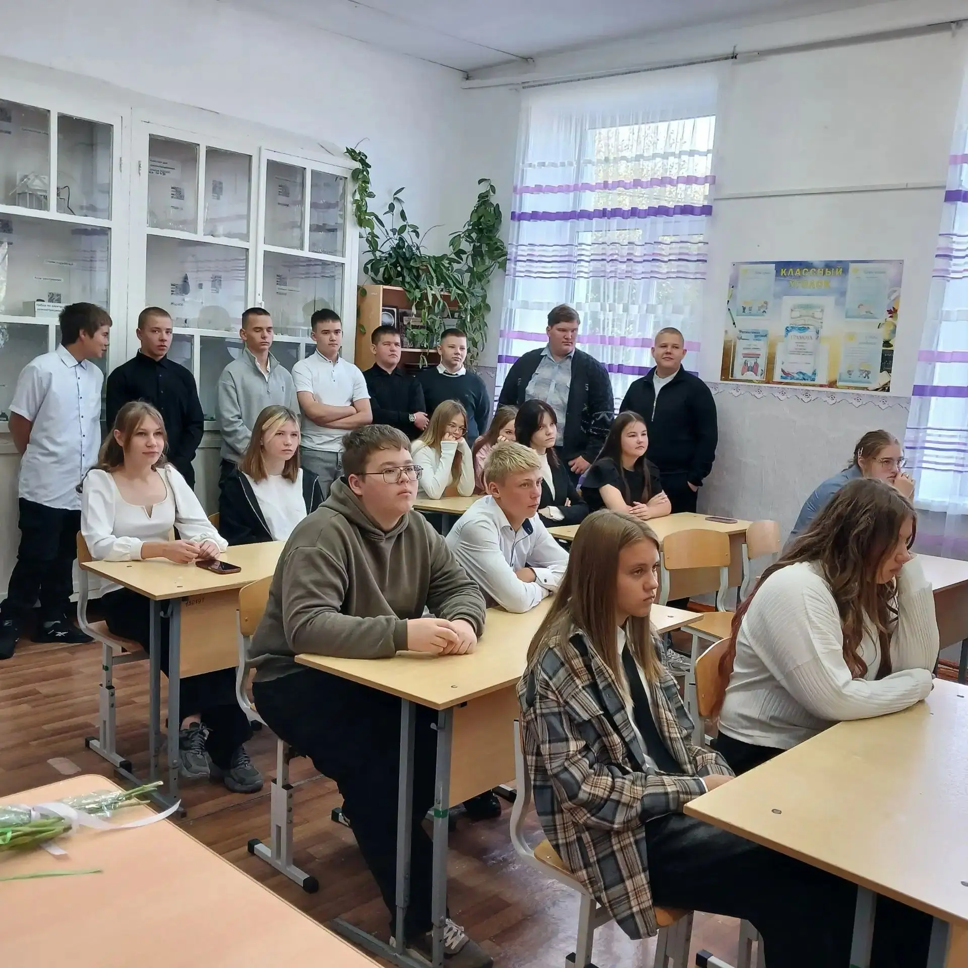 Всероссийский урок по безопасности прошёл в нашей школе!