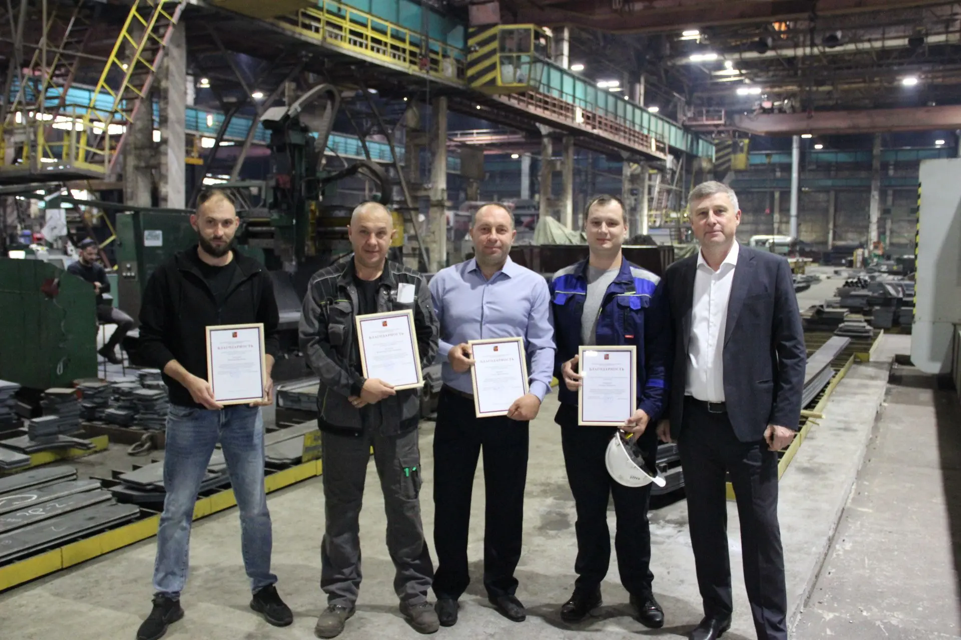 Дорогие работники и ветераны Борисовского завода мостовых металлоконструкций имени Влад...