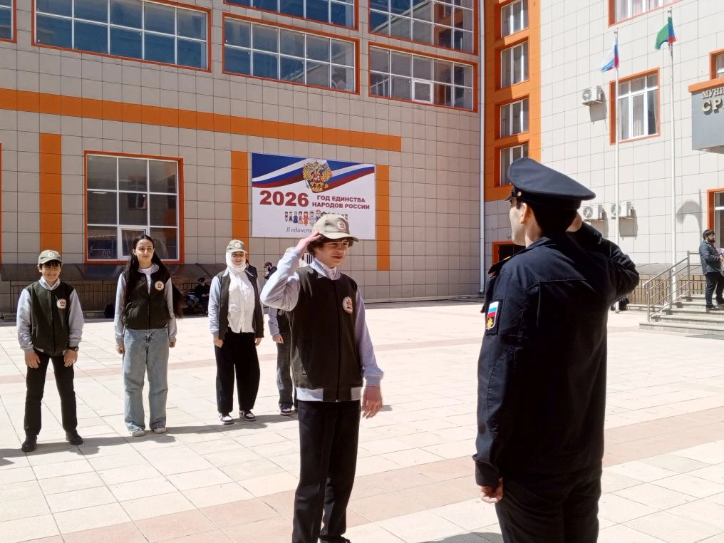 24.04.2026г. Учащиеся 8-х классов нашей школы приняли участие в Муниципальном этапе Все...