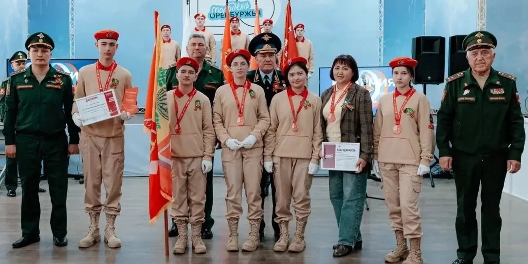 В период с 5 по 7 мая 2026 года в г. Оренбурге состоялся региональный слет юнармейских ...