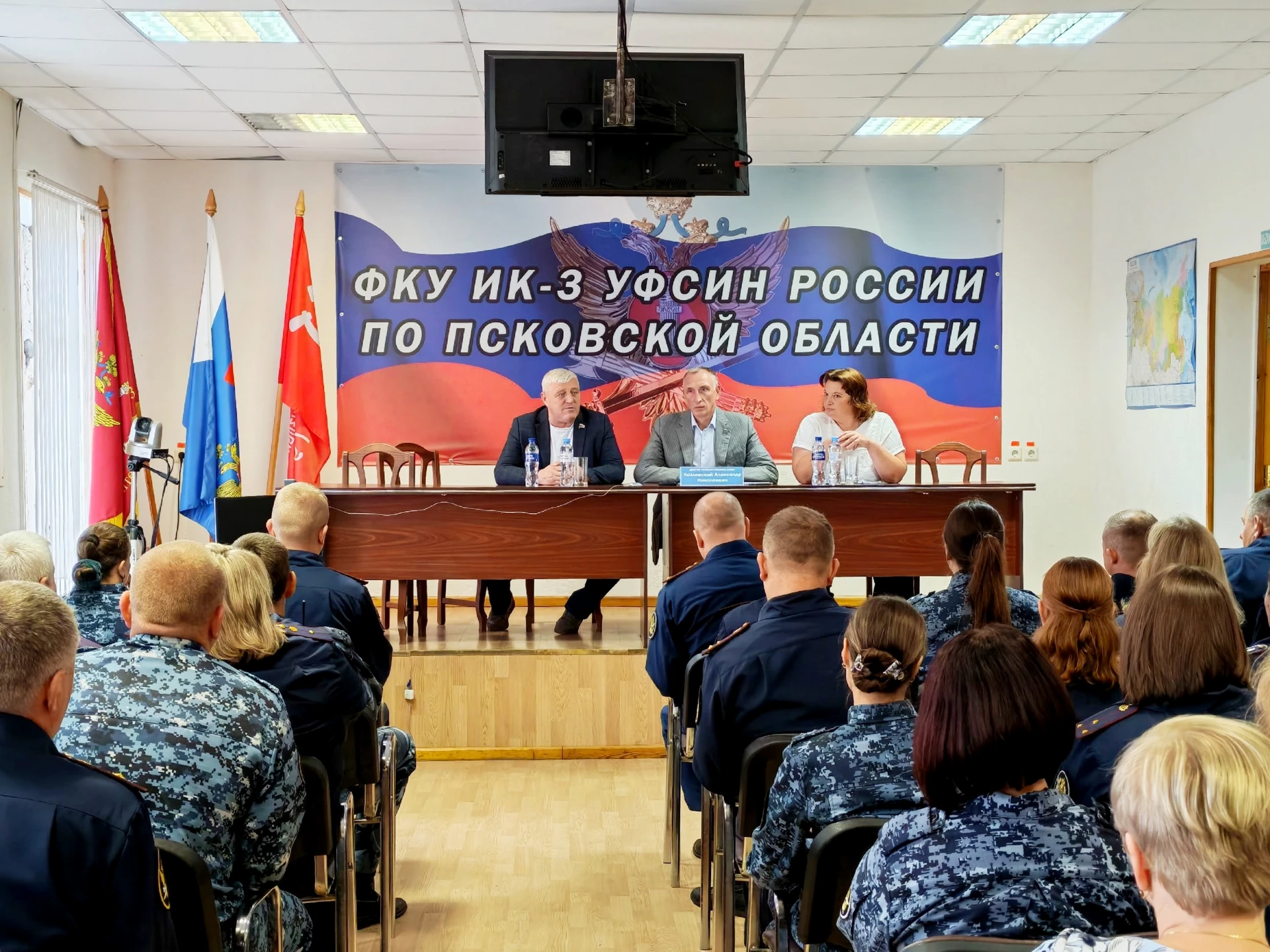 🇷🇺ИК-3 с рабочим визитом посетили депутат Государственной Думы Александр Козловский и...