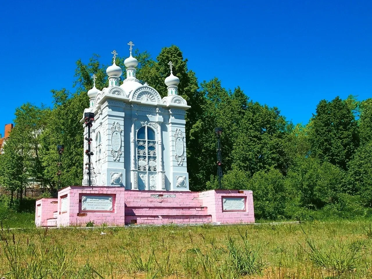 Присылайте Ваши фото в "Предложить пост"