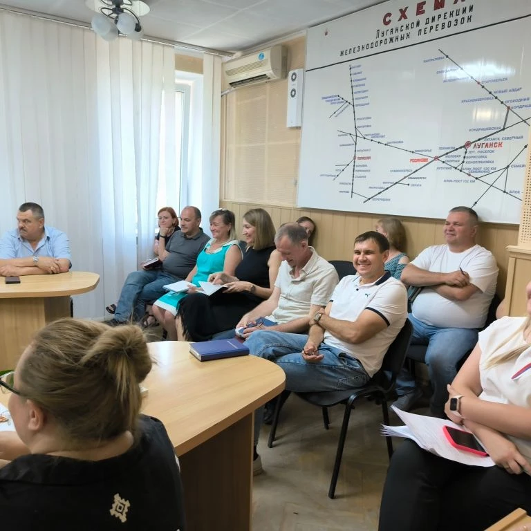 🇷🇺 В преддверии празднования Дня России среди руководителей и специалистов Луганского филиала прош