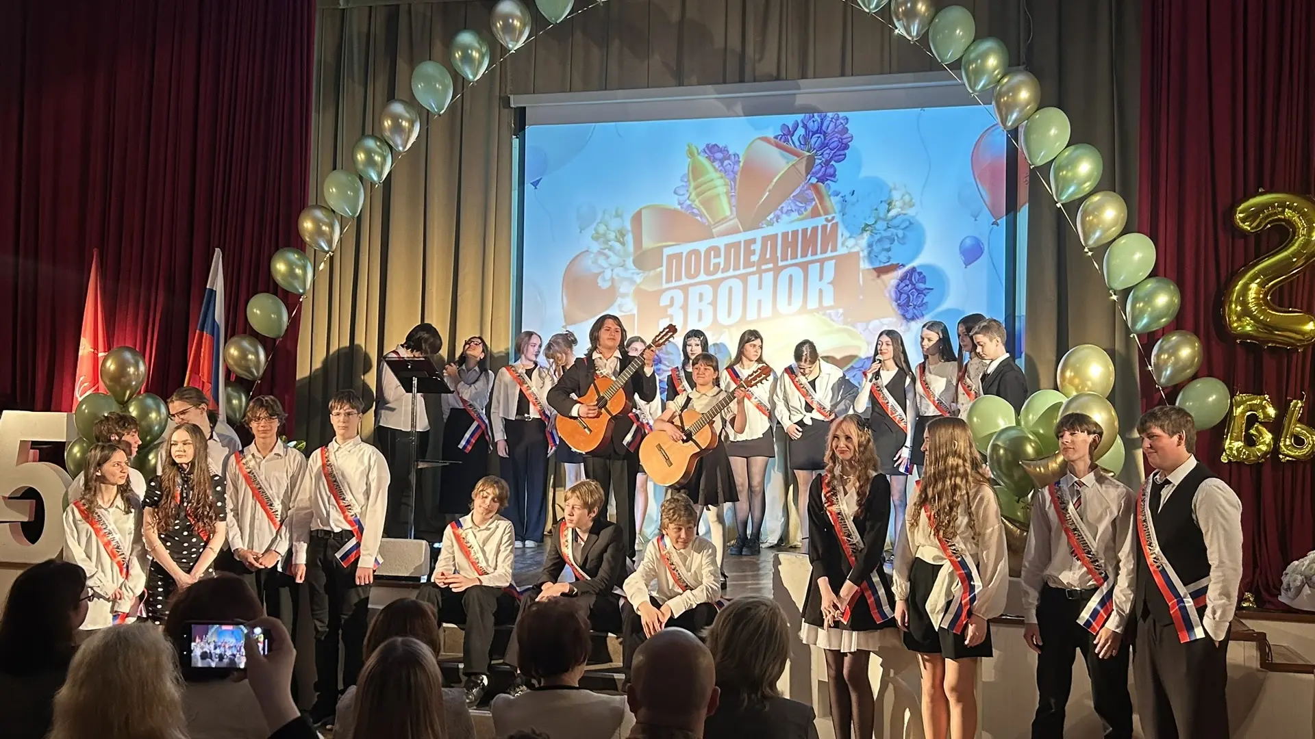 🎓 Вот и отзвенел последний звонок в 9 классе.  Сегодня ребята стоят на пороге взрослой жизни, и, каж