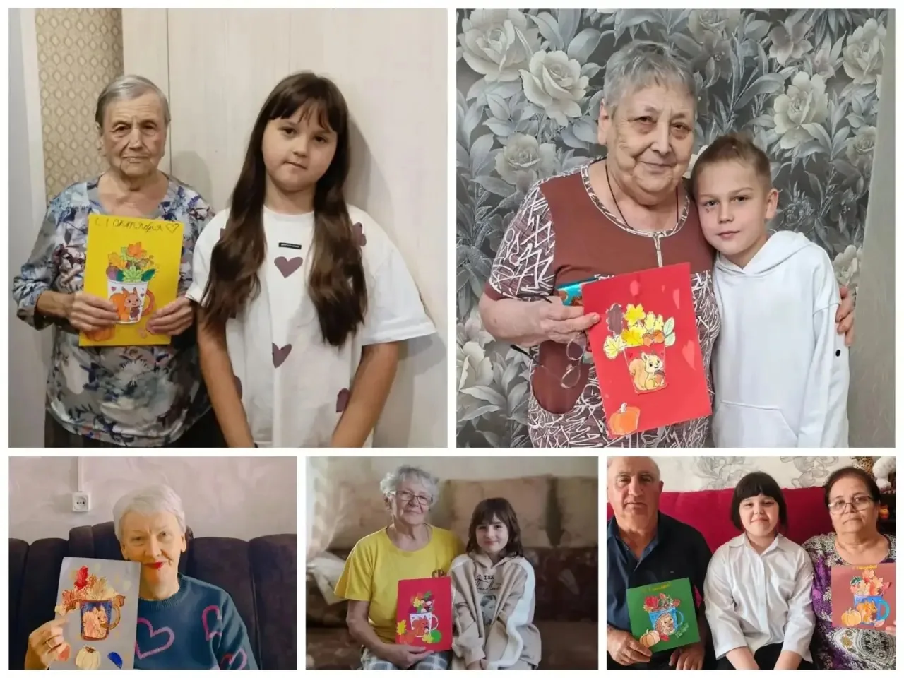 🌟1 октября Международный день пожилых людей. Этот праздник — прекрасный повод ещё раз ...