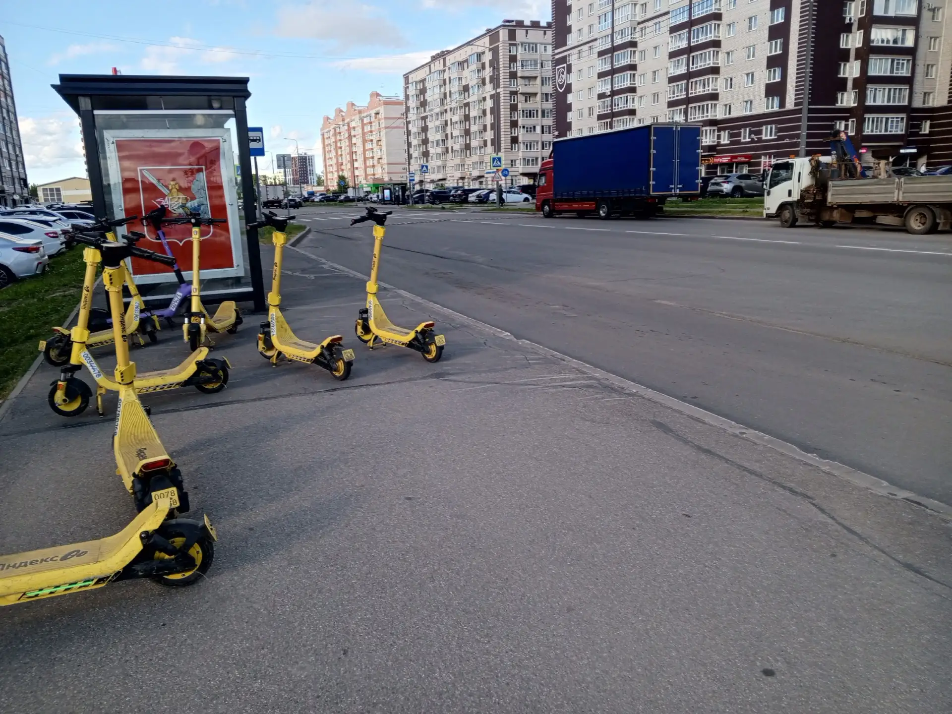 От Вологжан