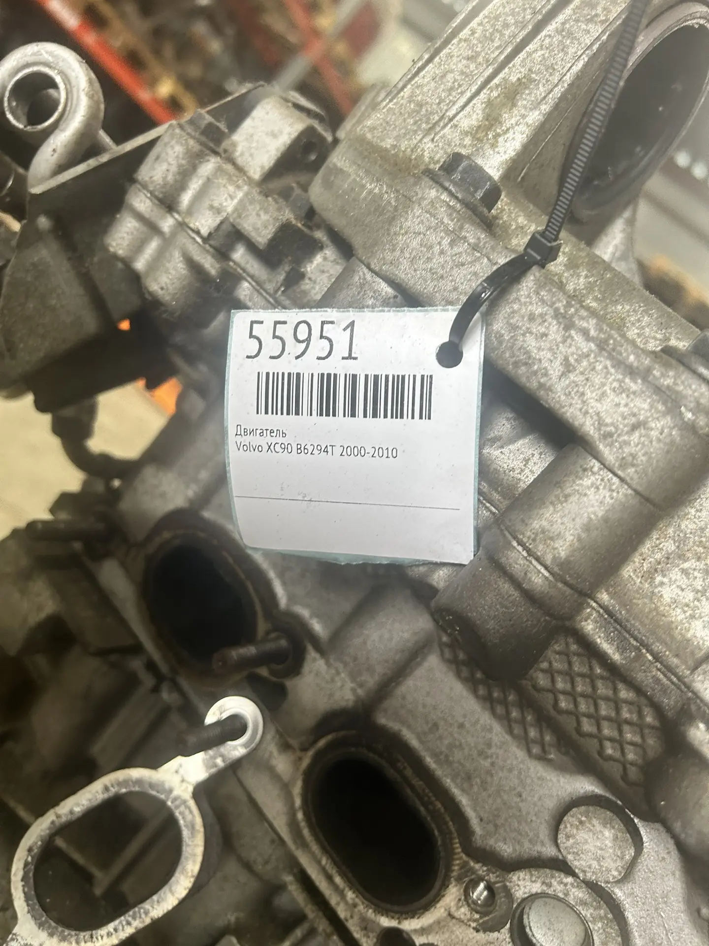 Двигатель Volvo XC90 B6294T 2000-2010 #55951