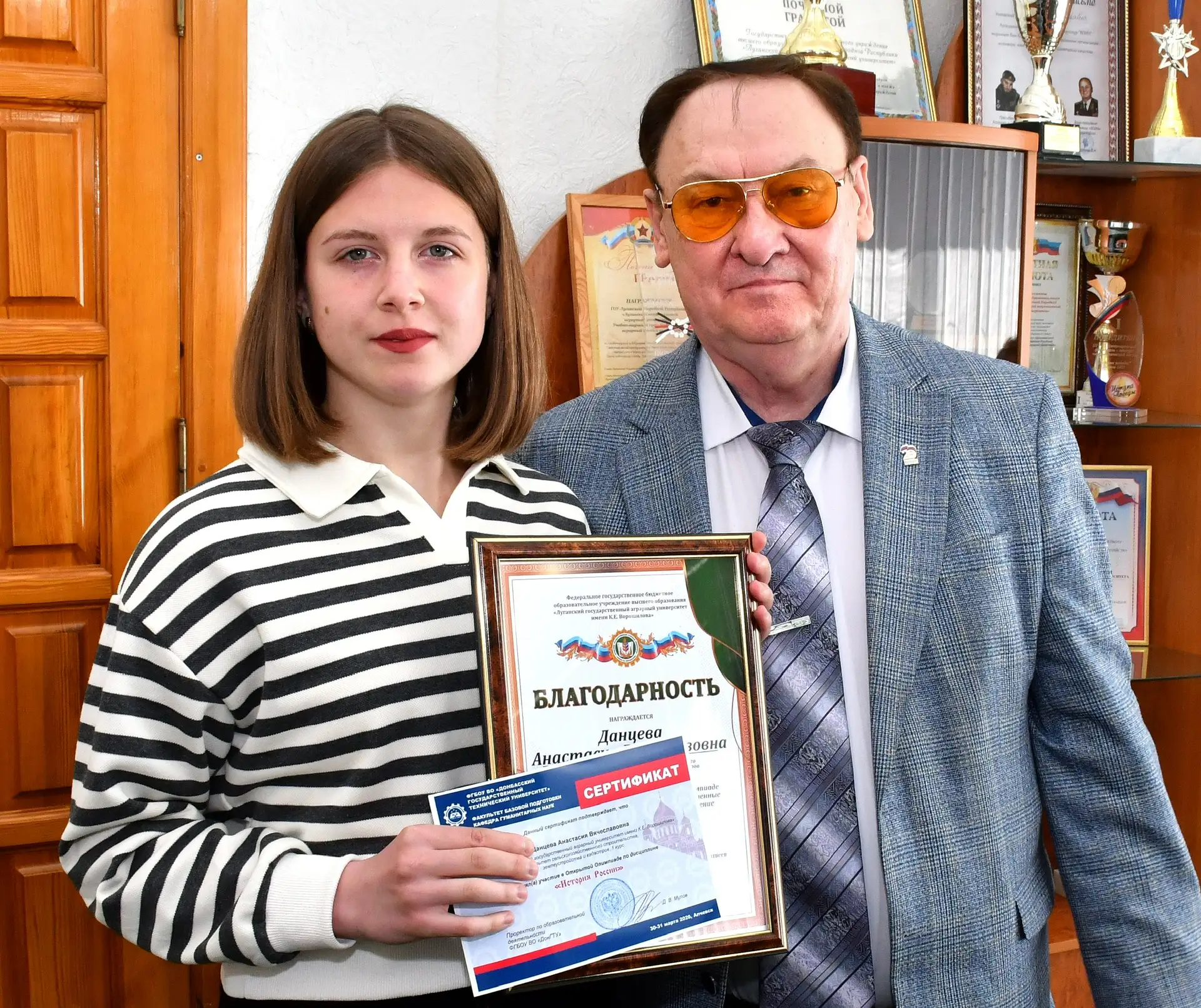 В ЛГАУ наградили знатоков истории России🤝🏻  🌟В Луганском государственном аграрном университете имени