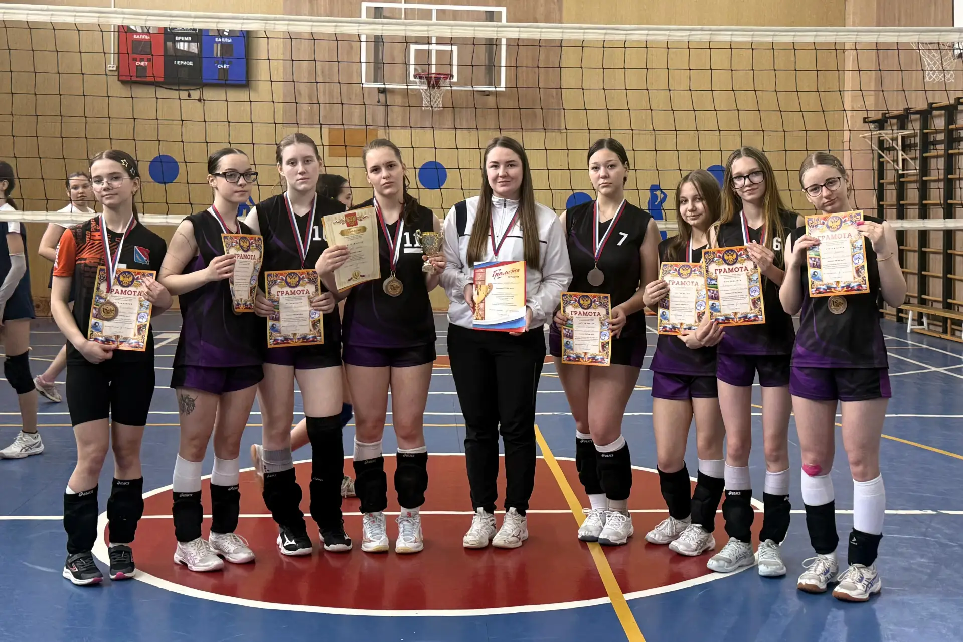 🏆 2 мая в самом северном городе Сахалина прошло открытое первенство Охинской спортивной школы по вол