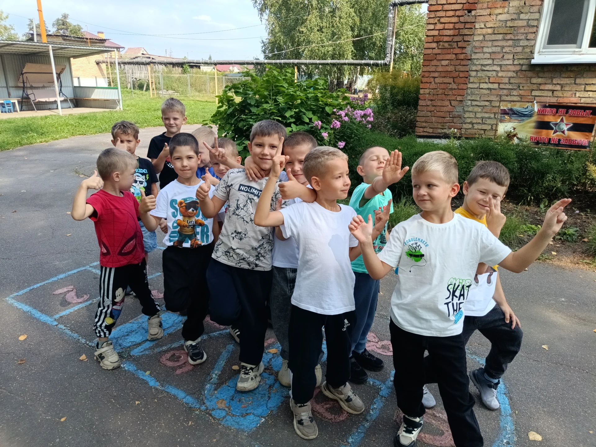 ДЕНЬ ЗНАНИЙ -  В РИТМЕ СПОРТА В ДЕТСКОМ САДУ П. МИЧУРИНСКИЙ!