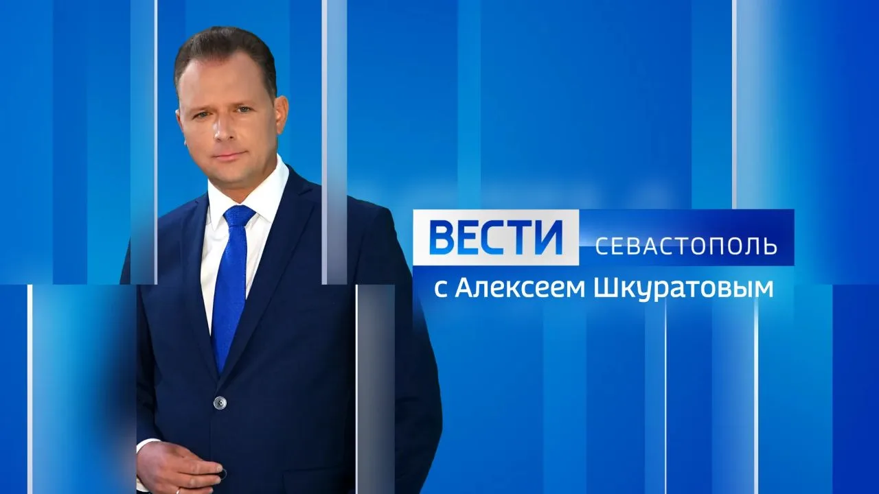 Меньше чем через час — вечерний эфир! В нём раскроем подробности главных и интересных н...