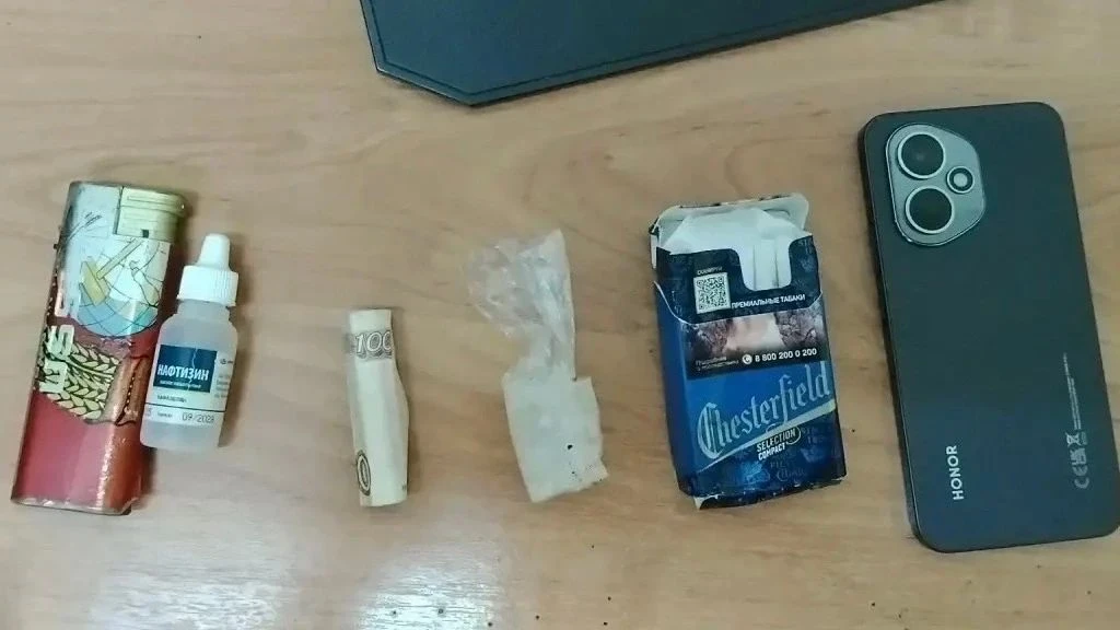 🚨 В Выселковском районе задержали подозреваемого с наркотиком