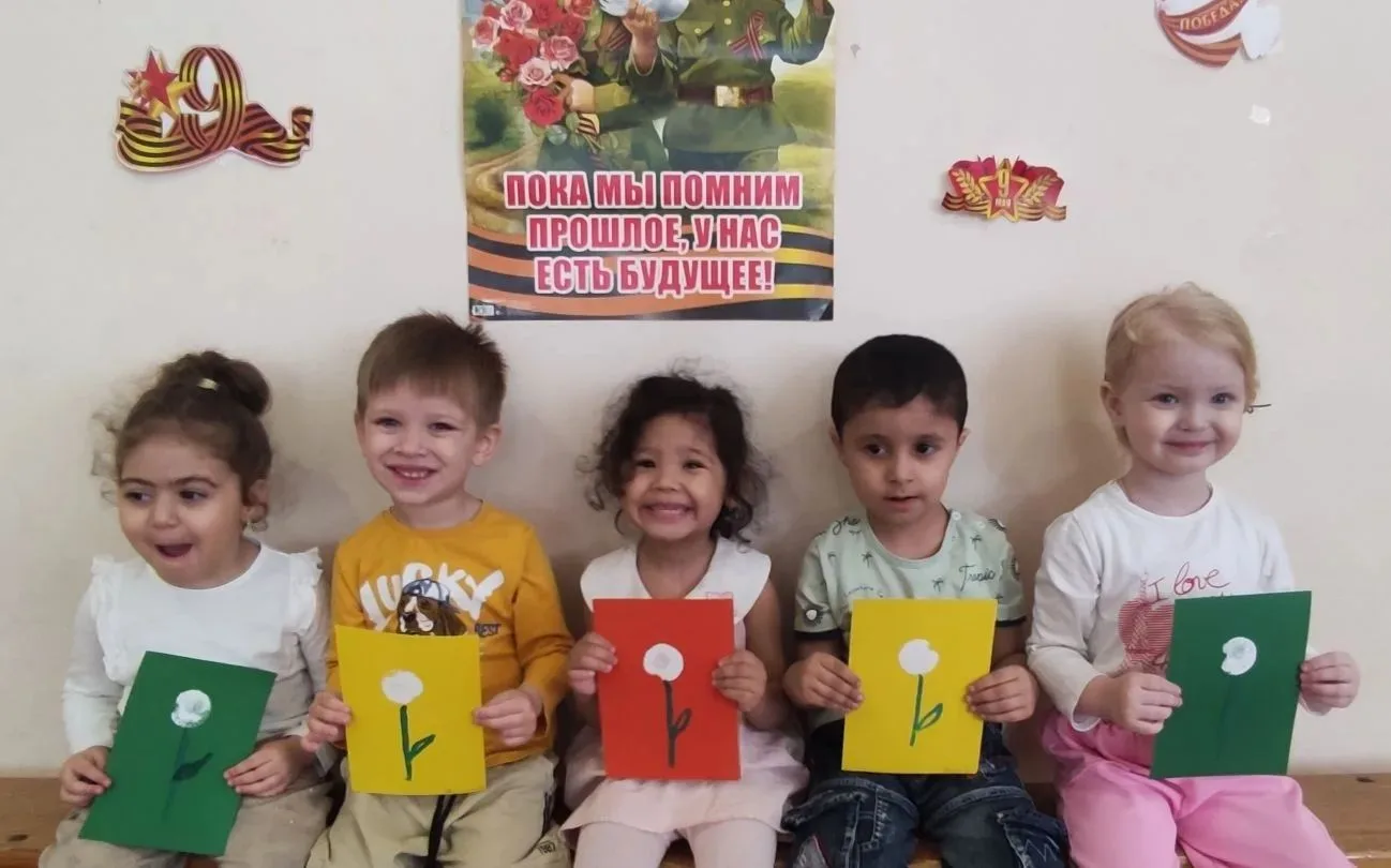 🌼 Солнышки на зелёной ножке 🌼                                                        ...