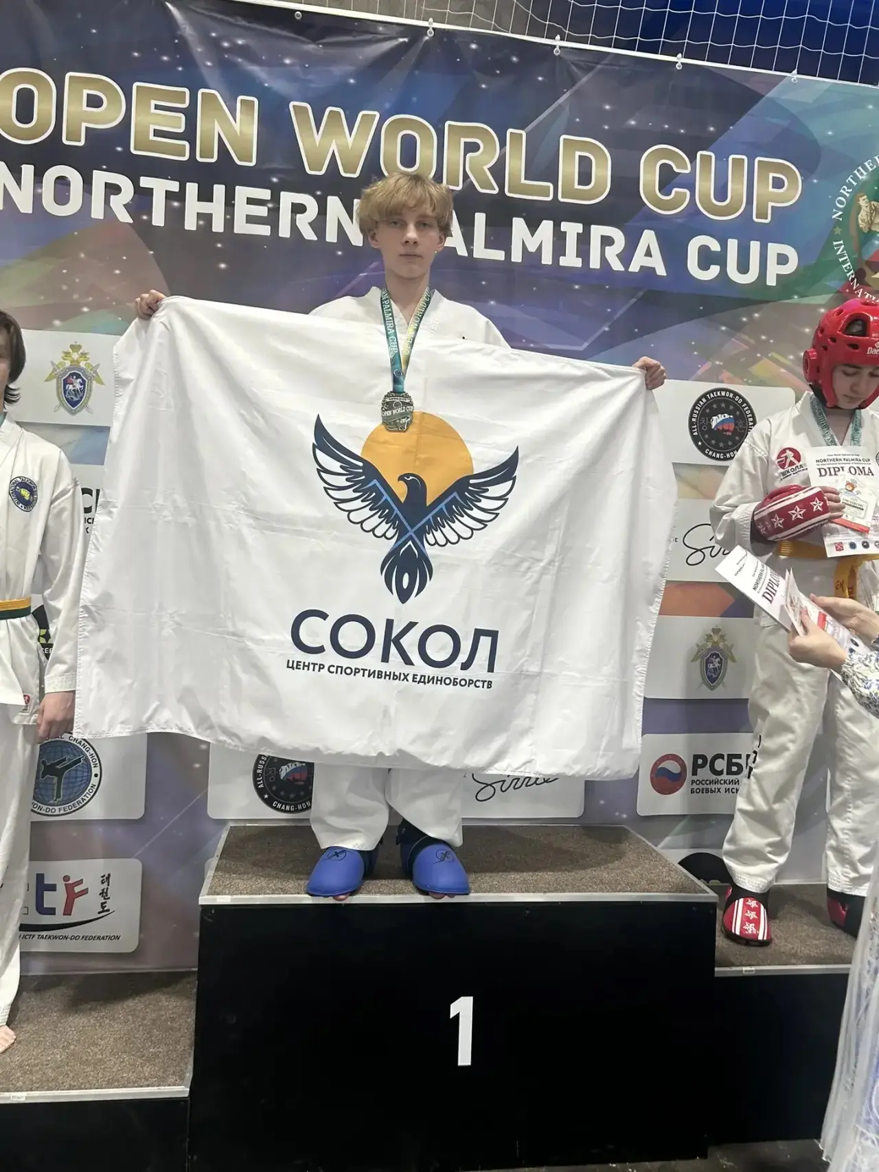 🔥 Краснотурьинские спортсмены — снова на высоте! 🔥