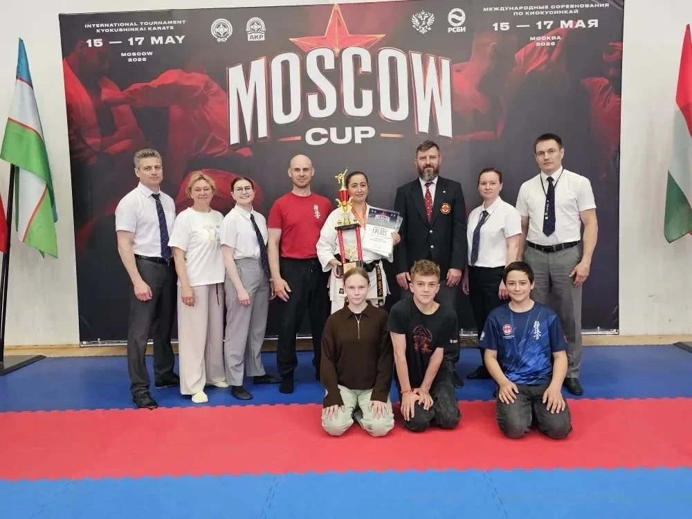 ⭐Спортсмены из Барабинска выступили на международном турнире по киокусинкай Moscow Cup, которые прох