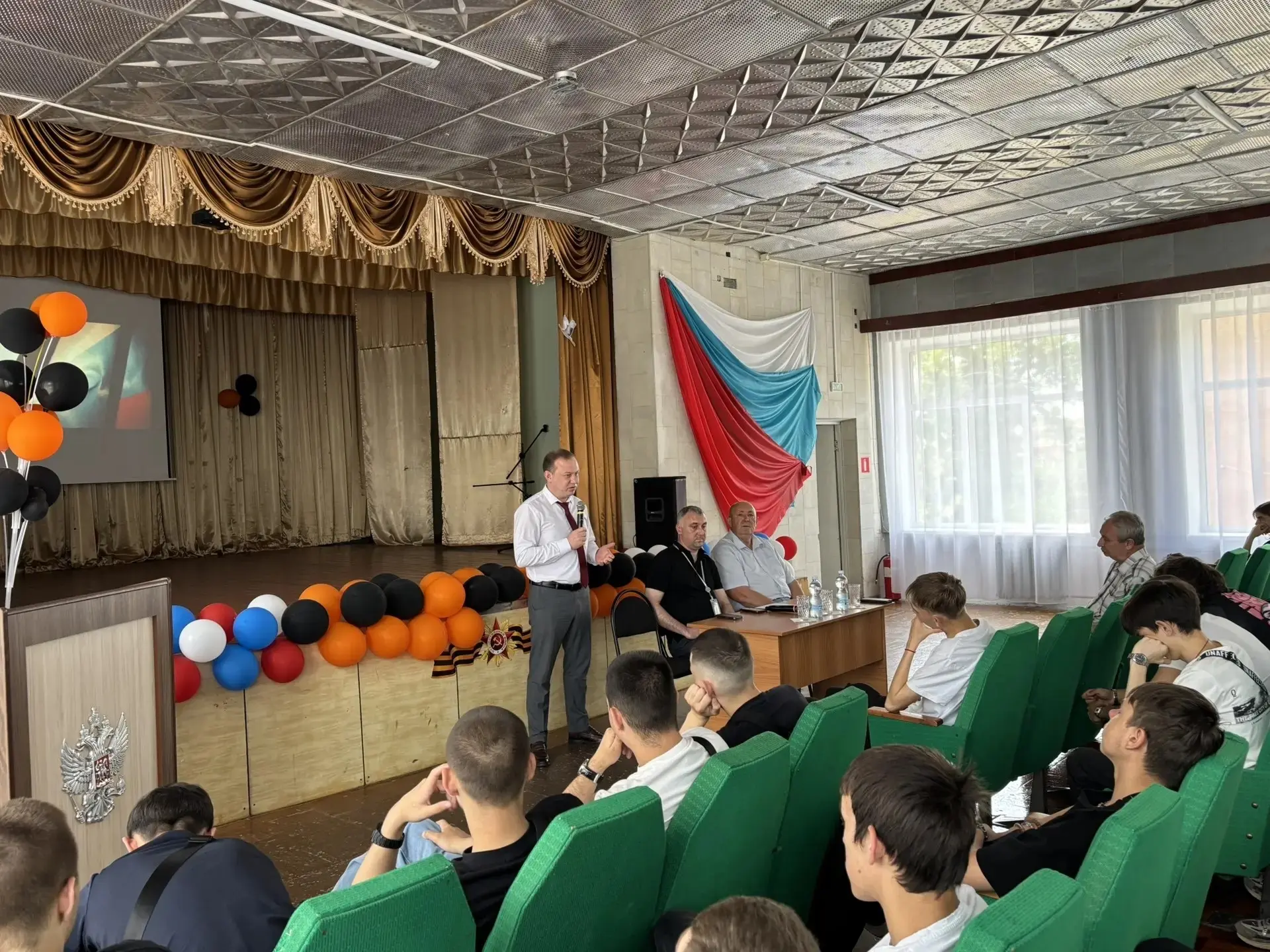 18.06.2026г. в Гуковском промышленно-экономическом техникуме - филиале ГБПОУ РО «ШРКТЭ им. ак. Степа