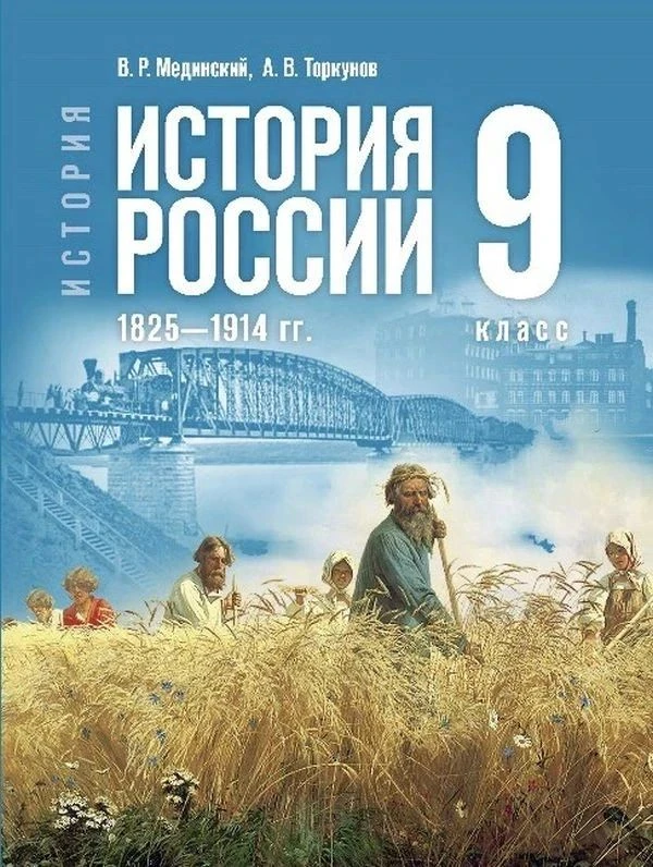 ✅ У девятиклассников появится новый обязательный экзамен👇