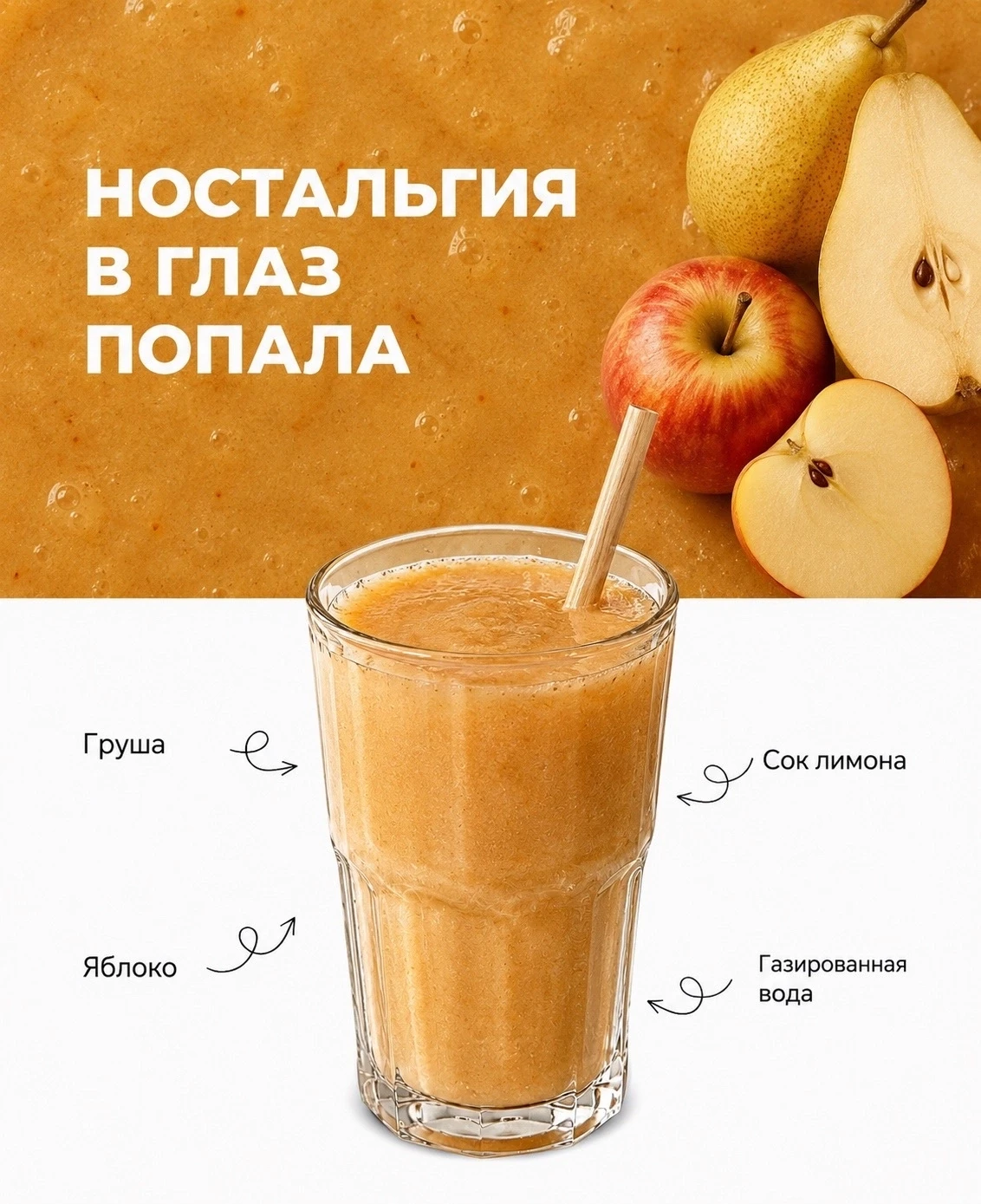 Иногда одно случайно отправленное письмо меняет больше, чем годы разговоров.