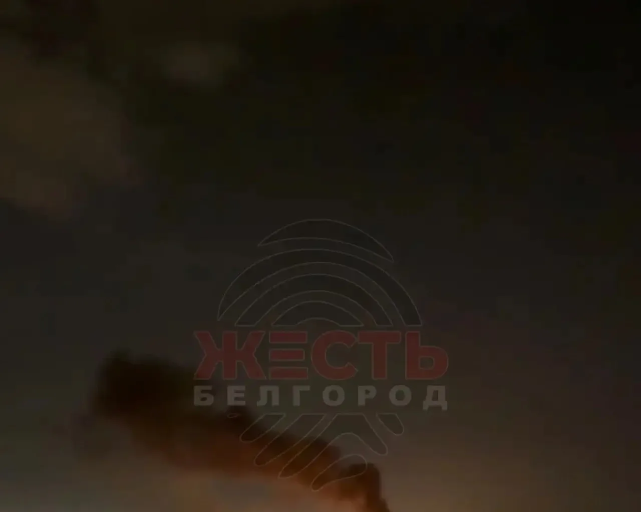 ⚡️Столб дыма над городом