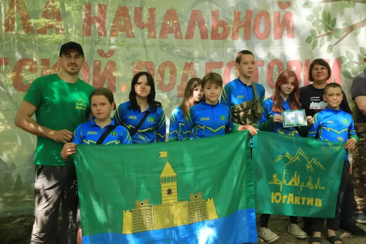 🏞️3-9.06.2026 года, обучающиеся под руководством тренера-преподавателя Слюсарь С.А. со...