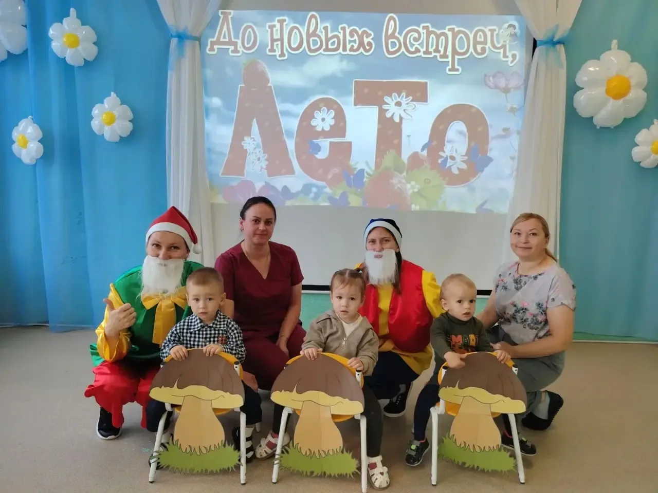 🎉 Прощание с летом в детском саду: «Мешочек воспоминаний»! 🎉