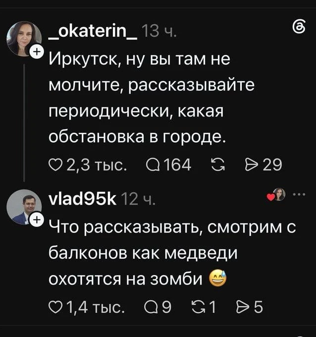 Недра Чили 🌶️ в телеграм