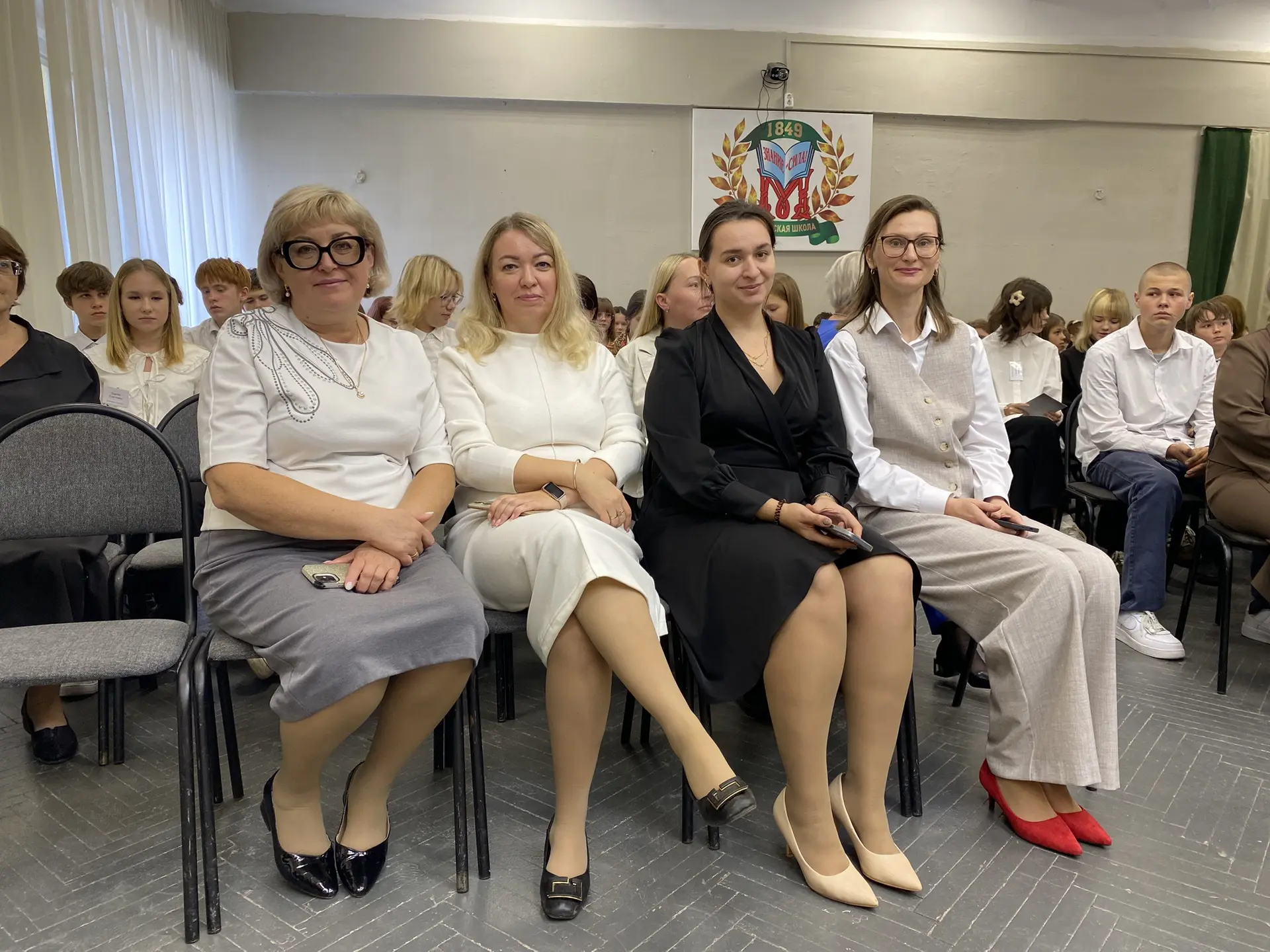 🎉 День учителя в нашей школе: день самоуправления, эмоции и праздничный концерт! 🎉