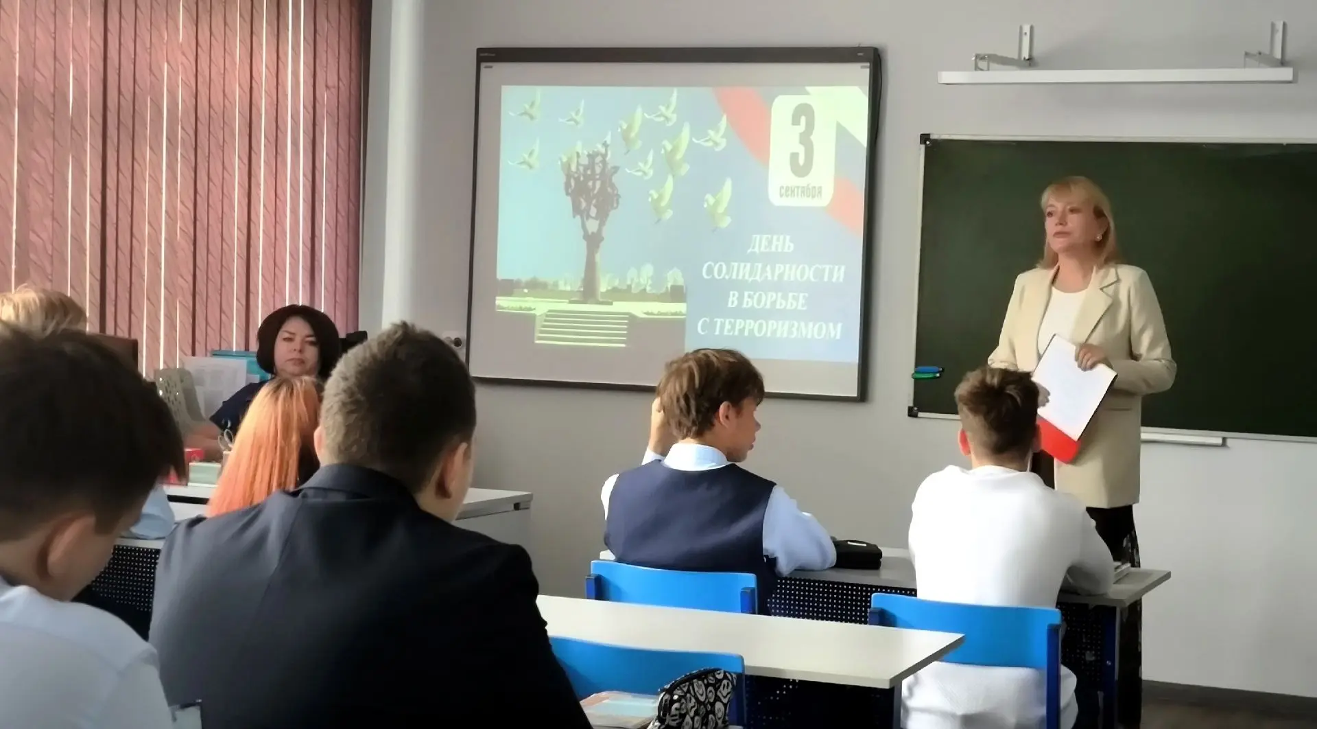 В НЕБЕСА ПОДНИМАЛИСЬ АНГЕЛЫ