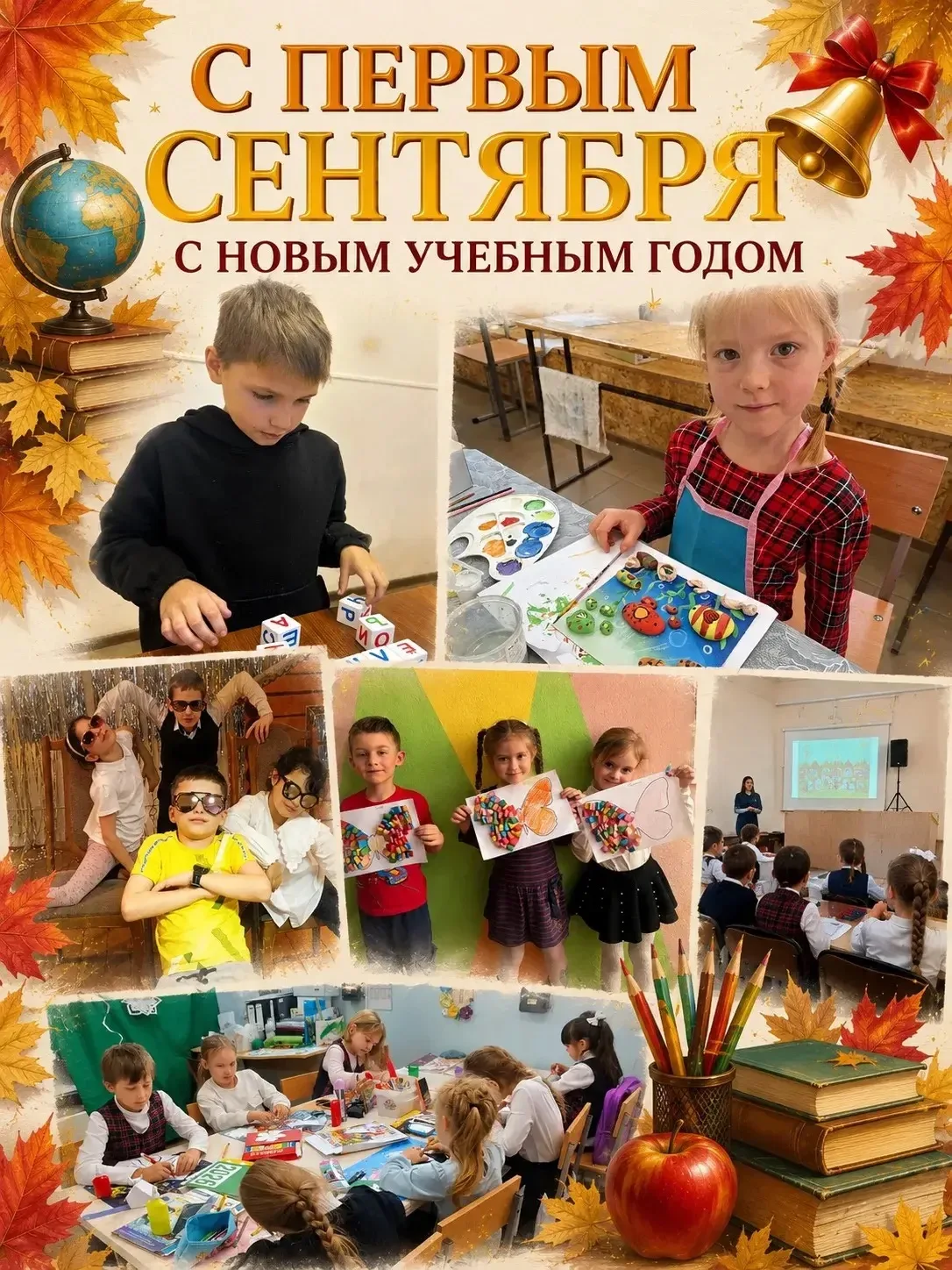 Вот и пролетело солнечное лето — походы, творчество, яркие впечатления и новые открытия...