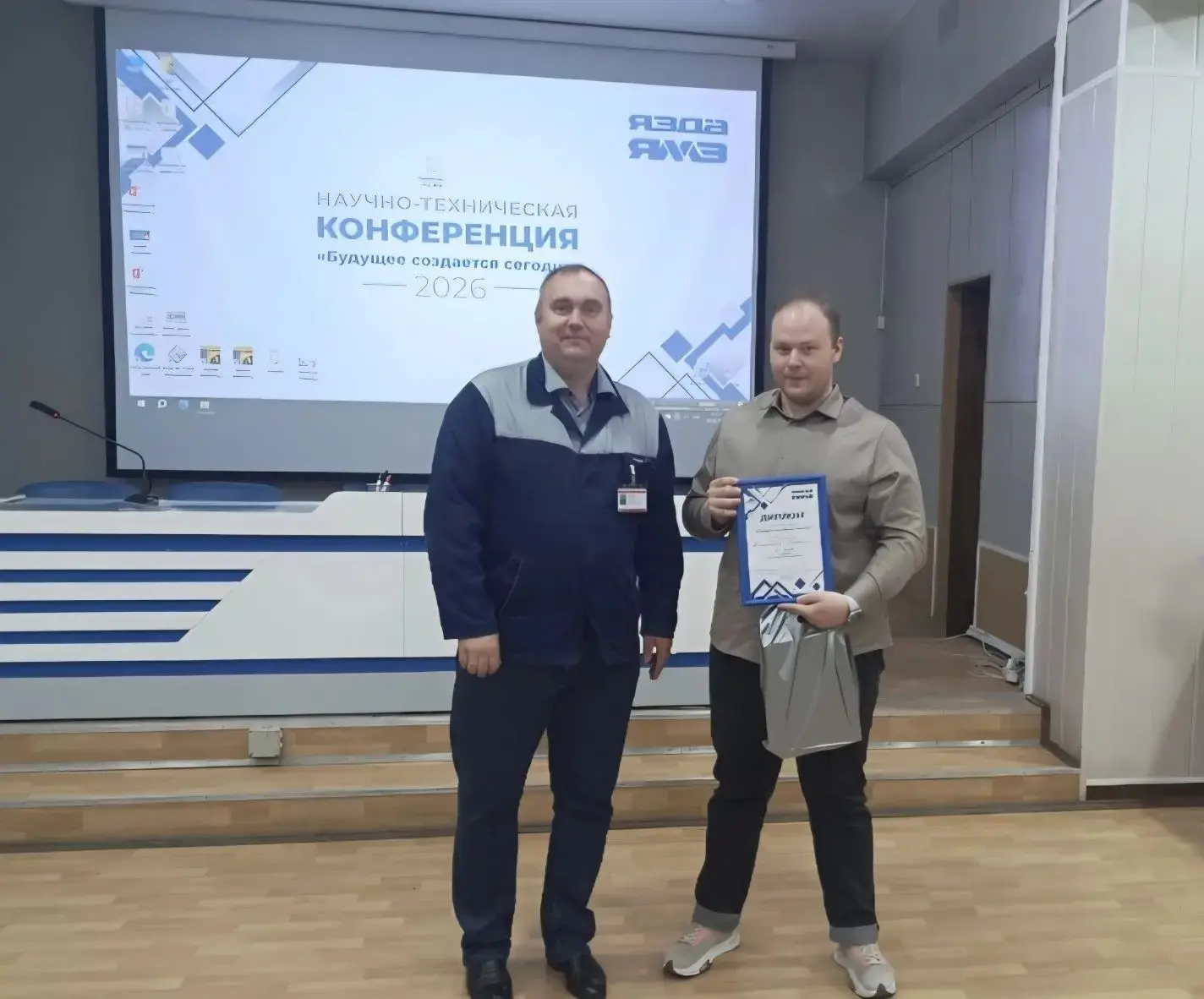 Поздравляем студента ЯГТУ с победой на научно-технической конференции «Будущее создаетс...