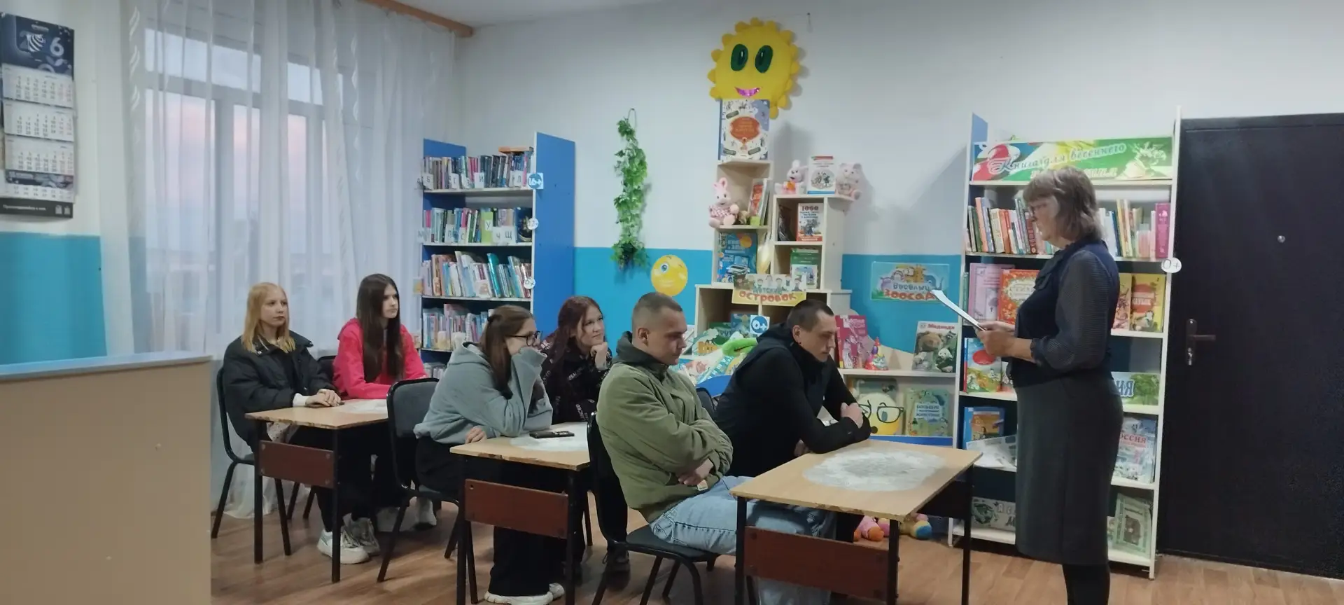 📚 В канун общероссийского дня библиотек в Елизаветинской сельской библиотеке, совместн...