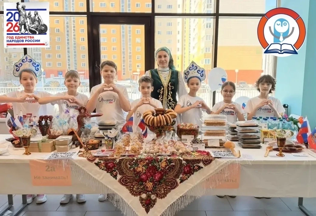 ✨ Фестиваль, который объединил сердца ♥️ 🇷🇺✨  Сегодня в нашей школе прошёл яркий и по-настоящему душ