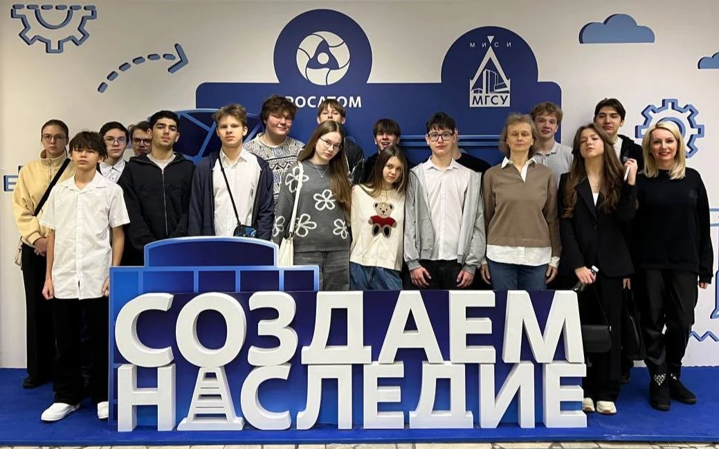 ✅Наши десятиклассники приняли участие в торжественном мероприятии «Посвящение в будущие профессионал