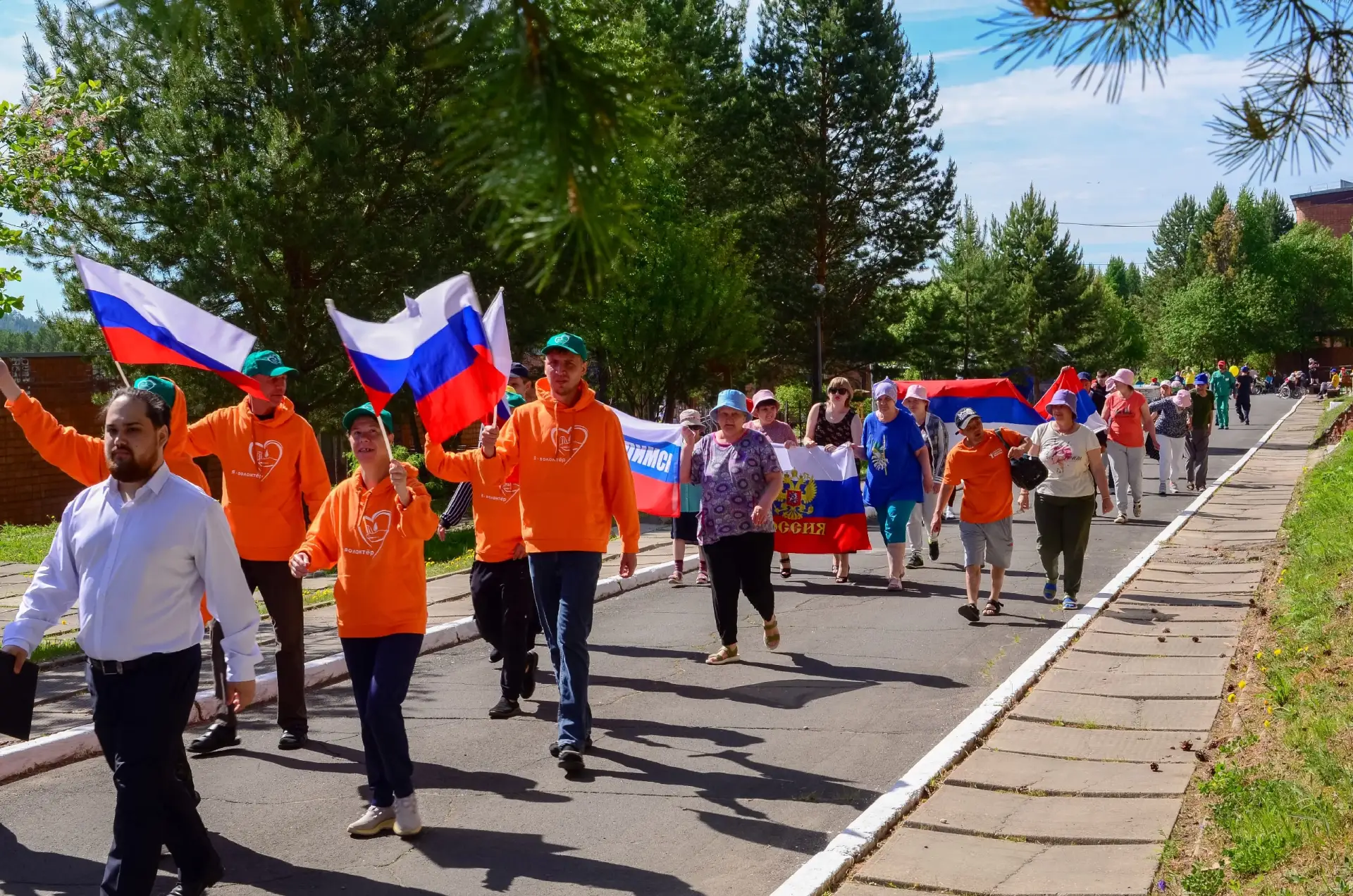 🇷🇺 Горжусь. Люблю. Действую.

🇷🇺 Россия для каждого из нас — территория гордости. Кто-то гордитс