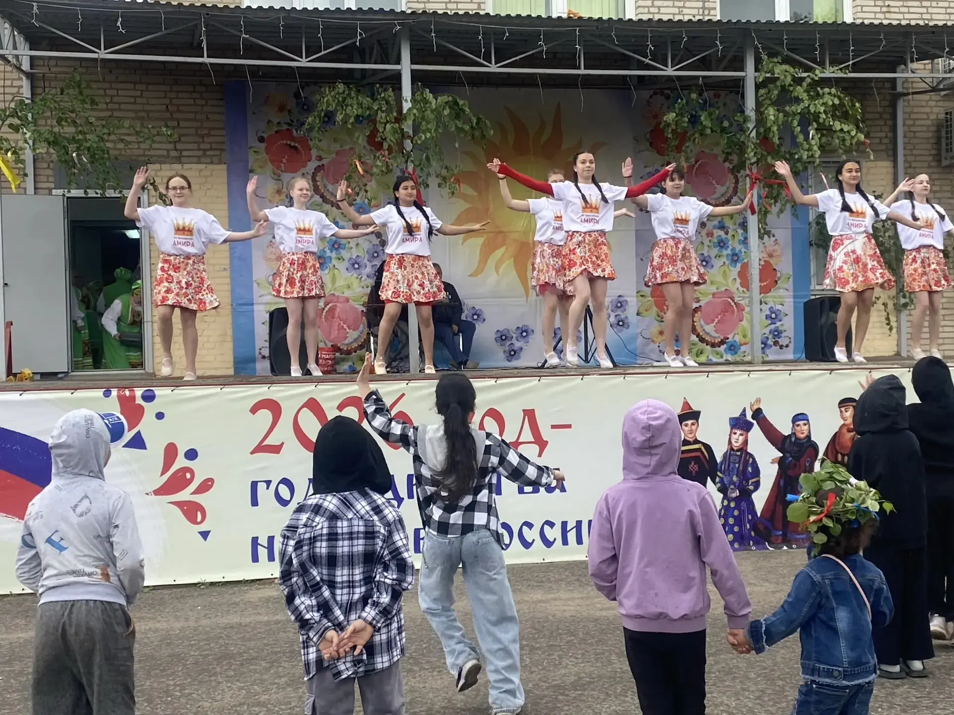 ⚡️31 мая на уличной сцене Дворца культуры "Созвездие" в городе Белоусово прошёл весёлый...