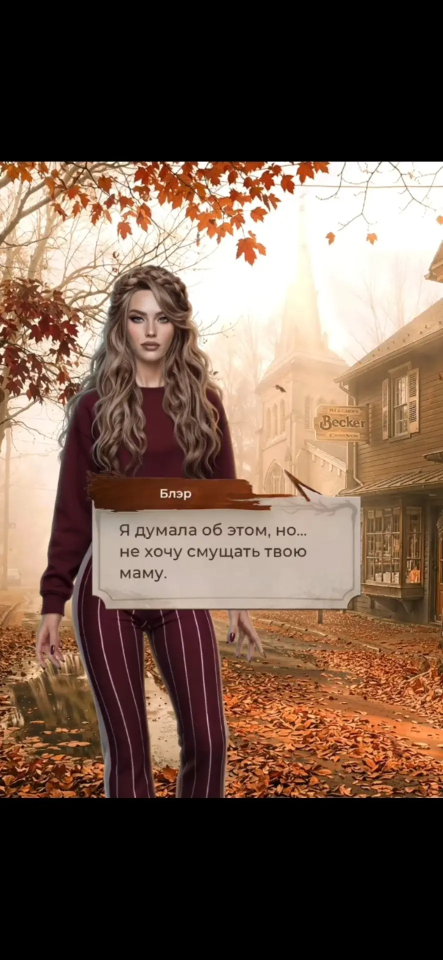 Кайл
