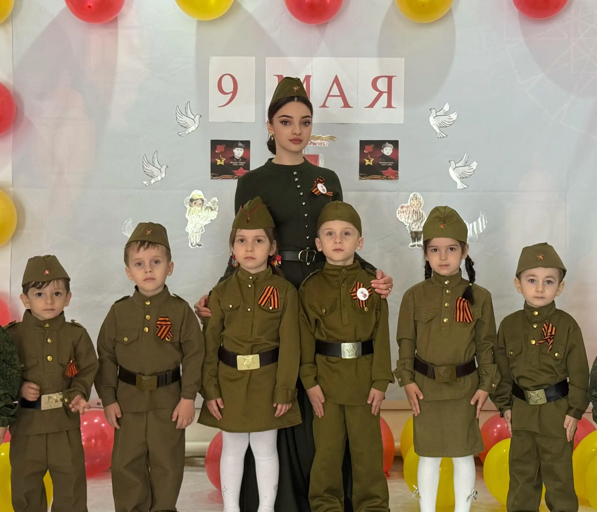 Праздник 9 мая « День победы »!