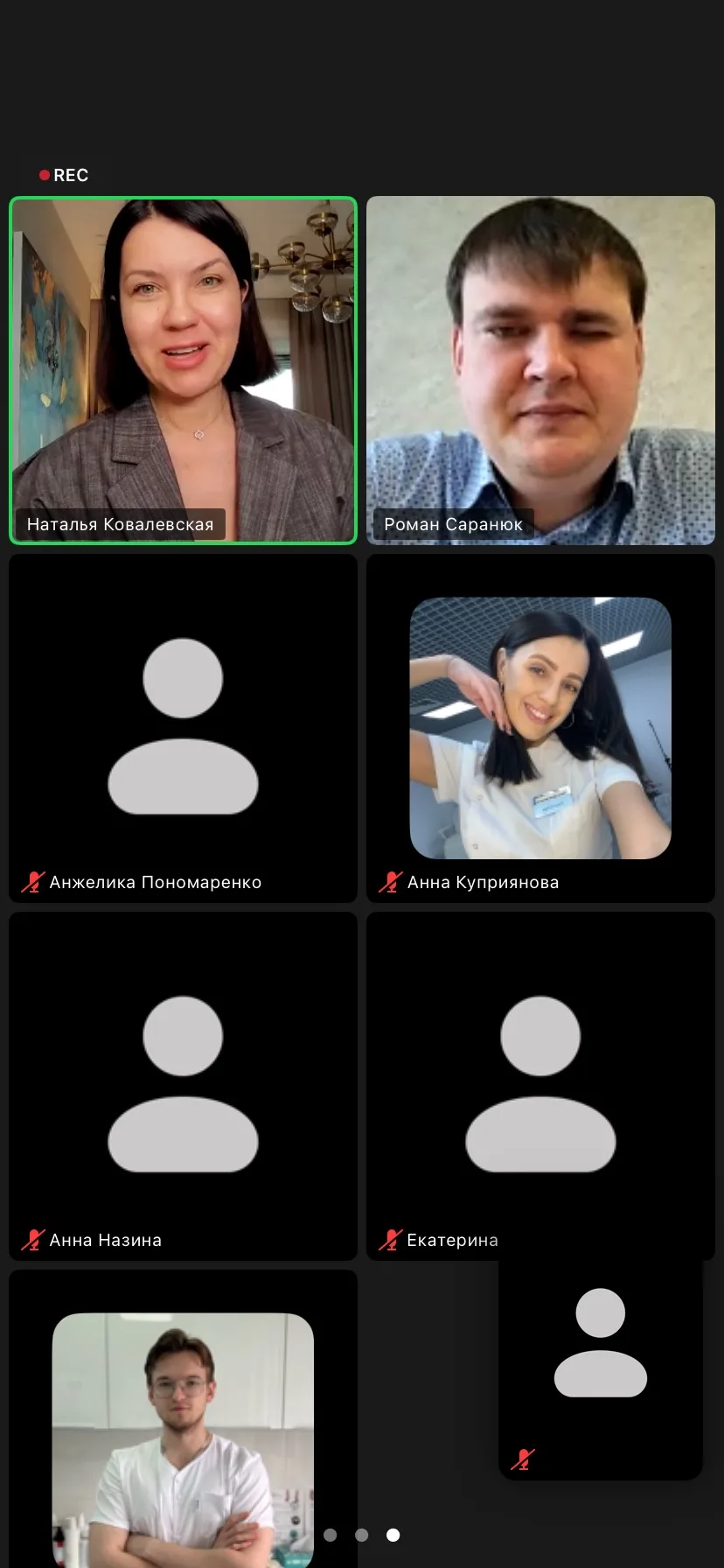 Мы уже начали. 

Присоединяйтесь по ссылке: https://us02web.zoom.us/j/83829644432?pwd=NSNo1BlUbYm9Y3