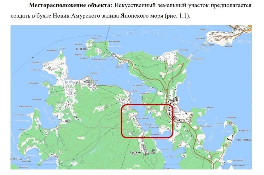 На Русском хотят отсыпать почти 5 гектаров моря под яхт-клуб с кафе и магазинами

Во Владивостоке ко