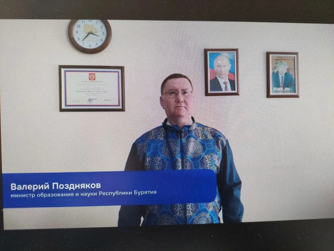 Амар мэндэ, друзья!  Сегодня, в преддверии Международного дня родного языка, который отмечается 21 ф