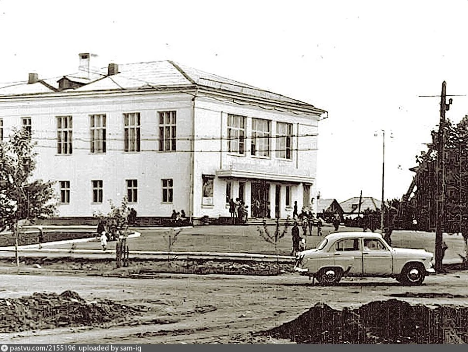 Таким был наш город