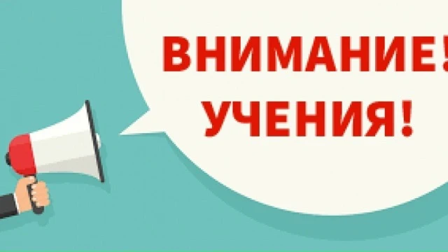 🛡️ «Чёткие действия — залог безопасности: итоги школьных учений» 🛡️